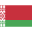 Belarusian