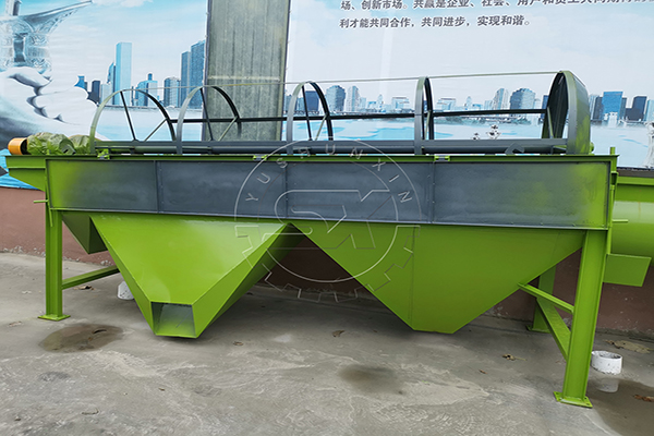 Screener for make fertilizer granules