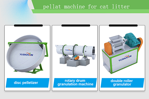 fertilizer pellet machine for cat litter production line