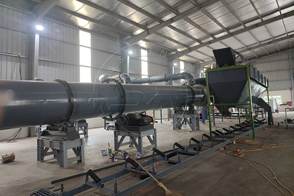 rotary dryer